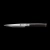 Damascus Steel Steak Knife Set. 8-pc (Espresso)