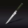 Damascus Steel Boning & Fillet Knife. 6″ (Espresso)