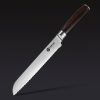 Damascus Steel Serrated Bread Knife. 8″ (Espresso)